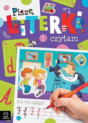 I Write Letters and Read