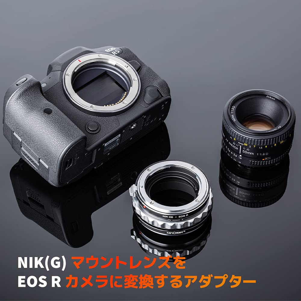 Adaptor Concept Montură pentru Obiective Nikon F Compatibil cu Canon EOS R Conversie Obiectiv Nikon F Canon RF Infinit Producător Magazin Direct K&F (Tip G)