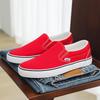 Chaussures Slip-On en toile unisexes 2026: Chaussures plates d'été décontractées style coréen pour étudiants et couples.
