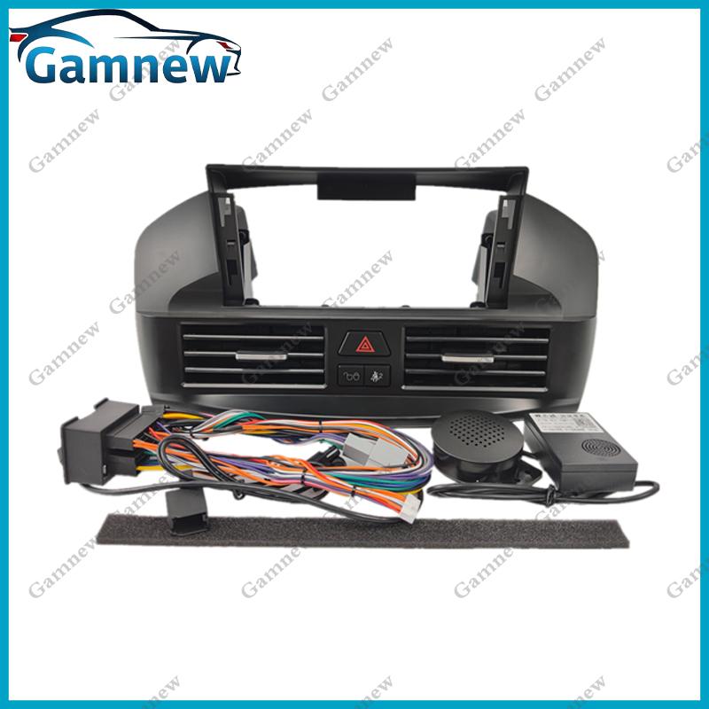 

12,3-дюймовая рамка для автомобиля, переходник, Canbus-бокс, декодер, Android-радио, аудио, панель для установки в приборную панель, комплект для Opel Insignia 2008-2013 Frame Cable Canbus