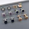 1 Pair Cufflinks Polished Smooth Surface Rhinestones Inlaid Round Shape Men Suit Shirt Cufflinks Shirt Button Replacement