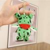 Adorable Plush Frog Keychain Super Soft Long Legged Stuffed Animal Toy 15cm
