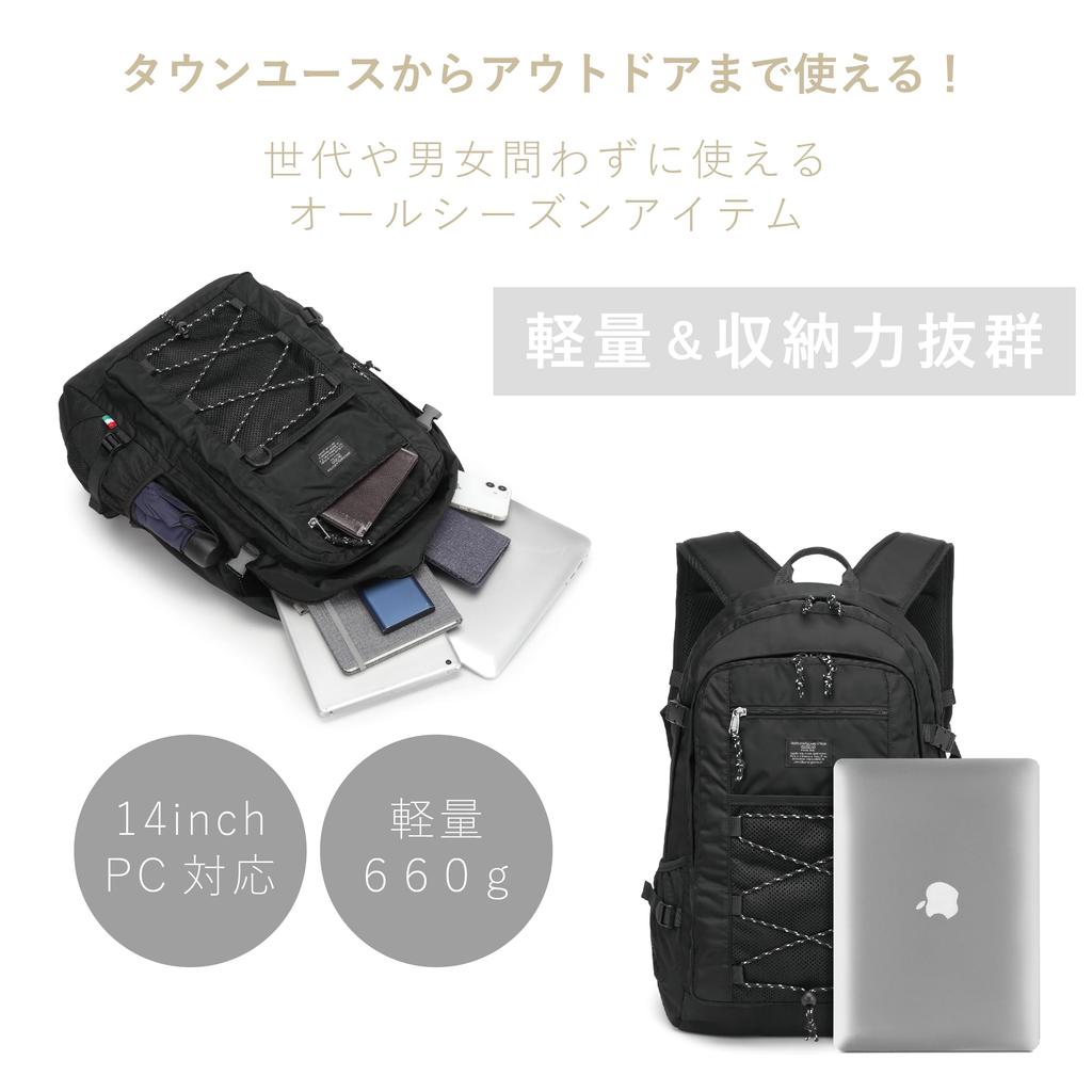 [Used In TV Dramas] [Guccio] Large Capacity Backpack for Women, Casual, Outdoor, Lightweight, Water Repellent, for Commuting, School, A4, Travel,