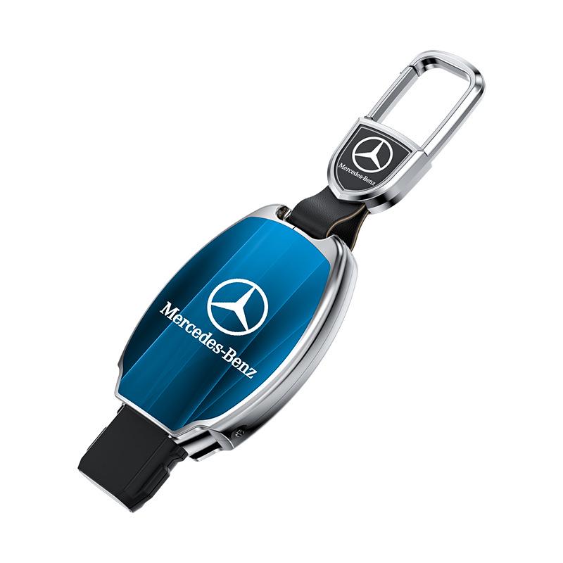 Mercedes Key Cover for S-Class Maybach, C-Class, C200L, E260L, E300L, GLB, and GLC260L Models