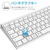 iClever Bluetooth Wireless Keyboard, Pantograph, Japanese JIS Layout, Supports 3 Simultaneous Device Connections, Full-Size with Numeric Keypad,