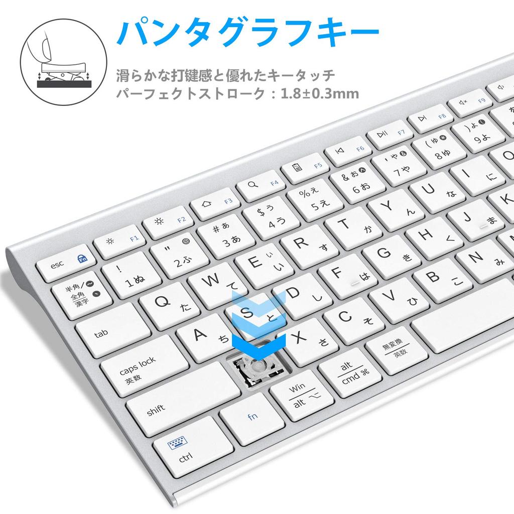 iClever Bluetooth Wireless Keyboard, Pantograph, Japanese JIS Layout, Supports 3 Simultaneous Device Connections, Full-Size with Numeric Keypad,