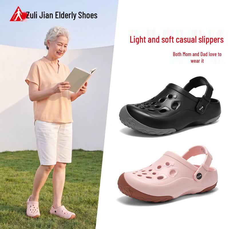 Zulijian 2026 Summer Anti-slip Clog Sandals 37-38 розовый