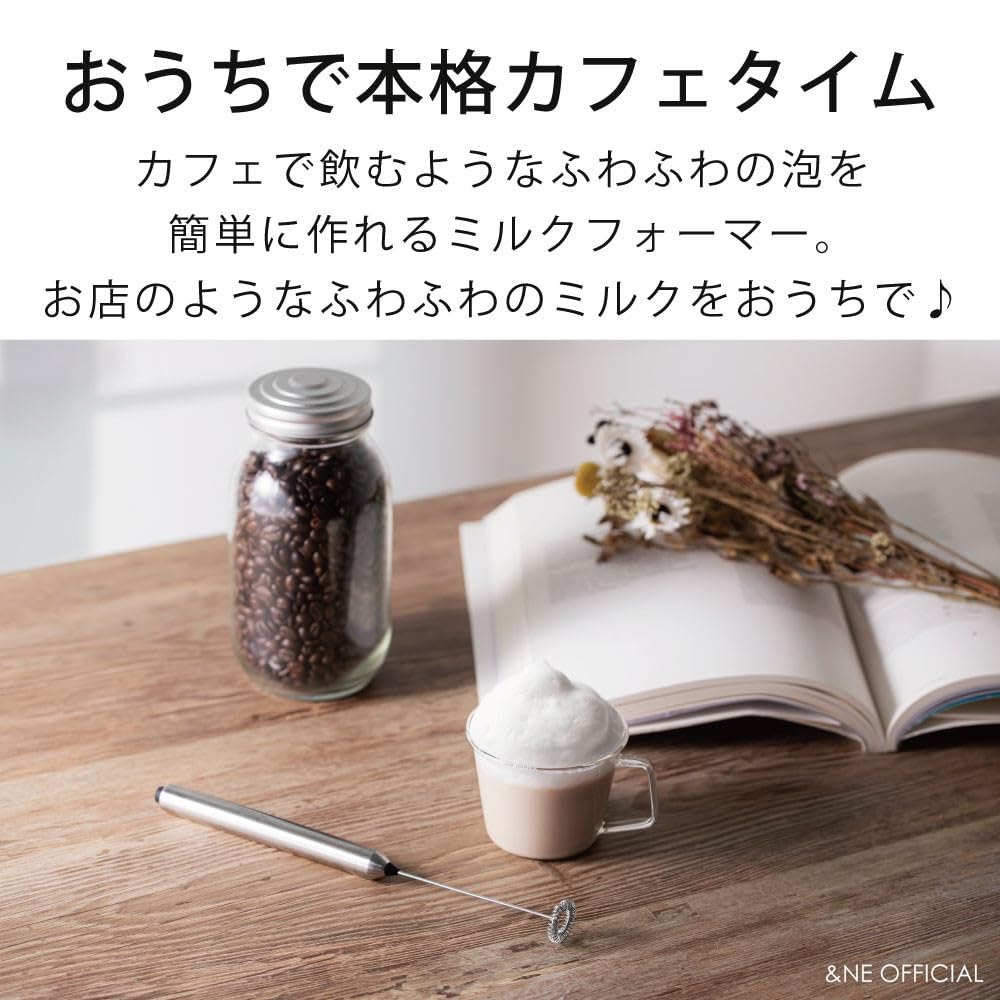 &NE Nikii Cafe Milk Frother, 2.5cm Diameter x 25cm Length, Stainless Steel, Electric Milk Frother for Milk, Creamer, and Latte Art, Compact, NIM-353