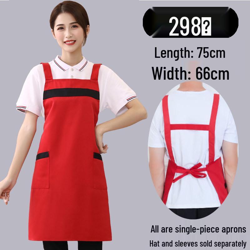 Men's Waterproof Oil-proof Logo Print Kitchen Apron for Home & Commercial Use
