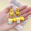 Cute Custard Bear Keychain: Soft Cartoon Pendant for Girls & Students
