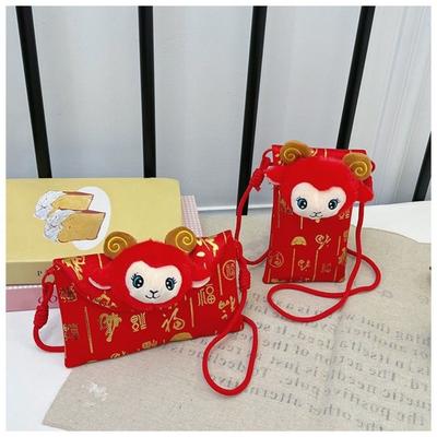 Thickened Lucky Red Pocket Cartoon New Year Red Envelope Money Packing Bag  Chinese New Year Gift