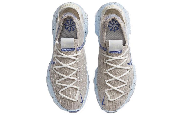 Nike Space Hippie 04 Sail Astronomy Blue Women's CD3476-101