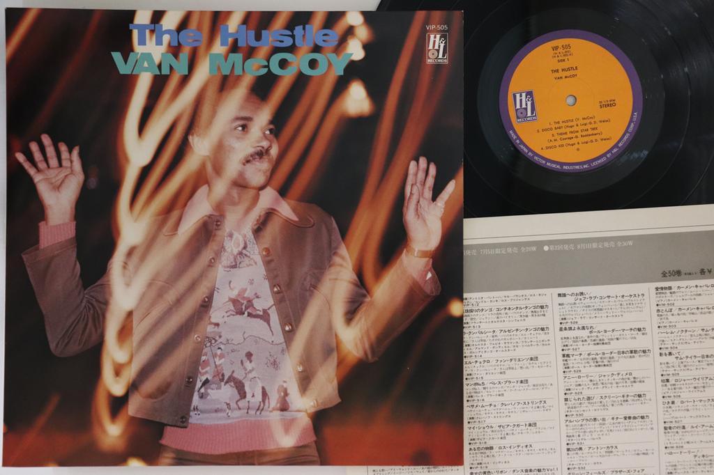 LP Schallplatte VAN MCCOY - Hustle VIP505PROMO H & L Records 1978 Japan Soul/Funk Gebraucht