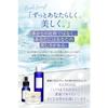 (Nanoa) NANOA Cleansing Balm Human stem cells that are attracting a lot of attention from doctors Makeup remover Double face wash unnecessary Pore bla