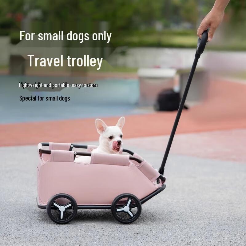 

Chaoyou Portable Pet Stroller One Size