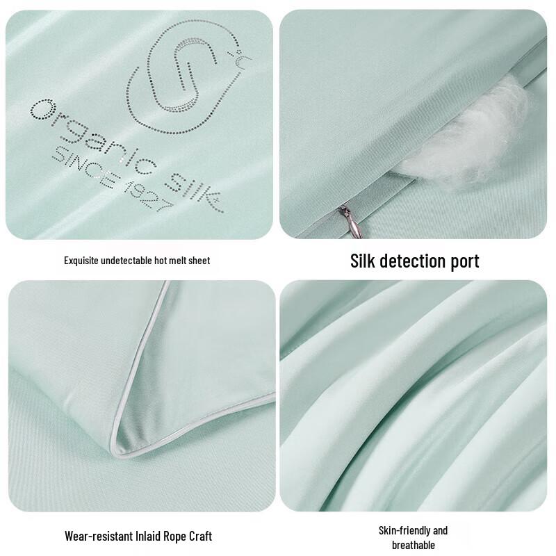 Hengyuanxiang Kühlende Tussahseide Sommerdecke