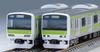 TOMYTEC TOMIX N Gauge JR E231 500 Series Yamanote Line 1st Generation Basic Set Railway Model Train 97621
