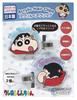 iPlanning Crayon Shin-chan Aurora Acrylic Hair Clip, H40 X W40mm (Acrylic), 7 X 55mm (Hair Clip), K4100E