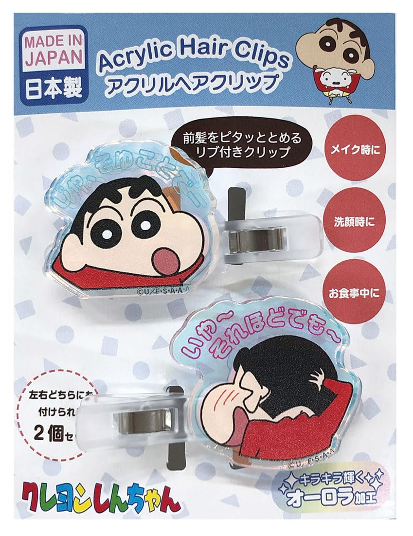 

iPlanning Мелок Аврора Акриловая заколка для волос Так это H40 x Ш40мм 7 x 55мм K4100E Шин-чан это - (акрил) (зажим для волос)