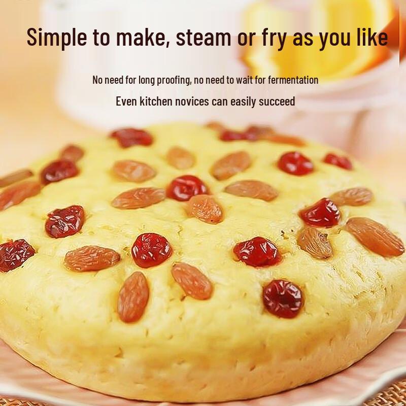 Tayingzi Corn and Oat Self-Rising Flour