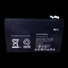 Hanttengong HX12-7 12V 7Ah Rechargeable Battery
