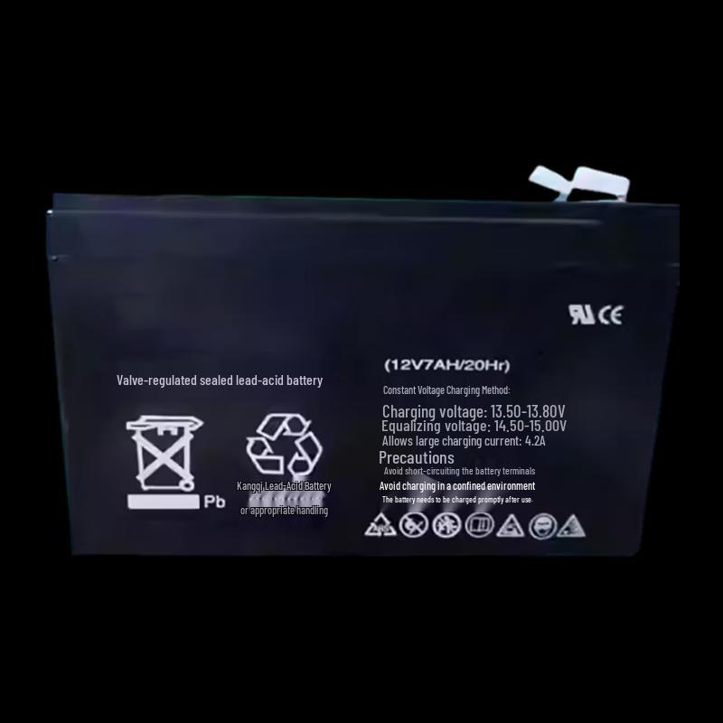 Hanttengong HX12-7 12V 7Ah Rechargeable Battery