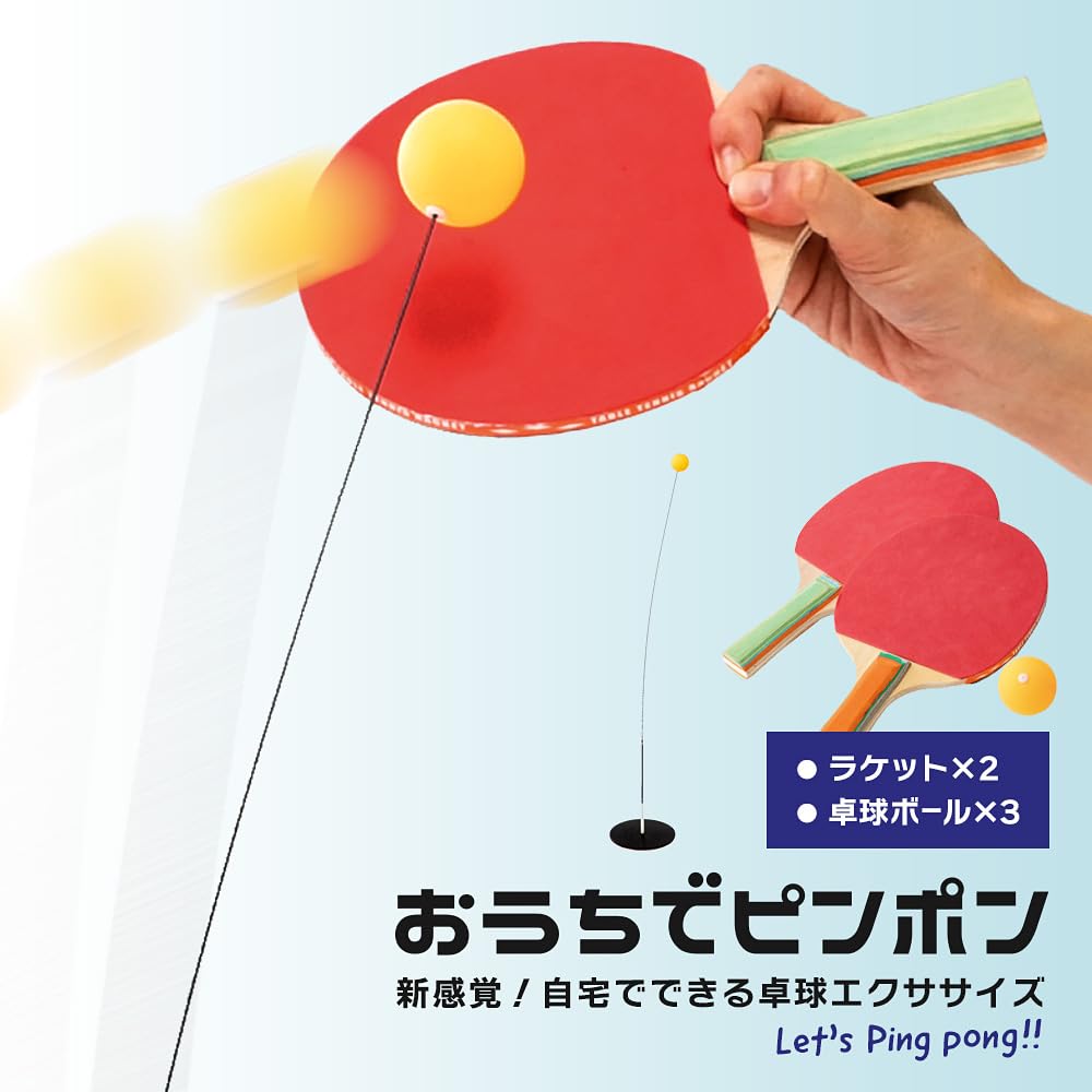 Table Tennis Practice Kit for Home Includes training and racket Suitable for one or Perfect for practicing Use equipment, machine, balls, set.