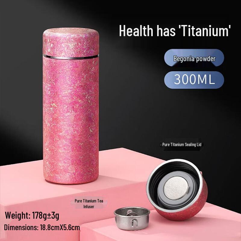 Edish Pure Titanium Insulated Mini Cup