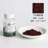 50g/flacone Pigmenti Ceramici Sottosmalto per Smalti Dipinti a Mano Pigmenti Ecologici per Temperature Medie e Alte