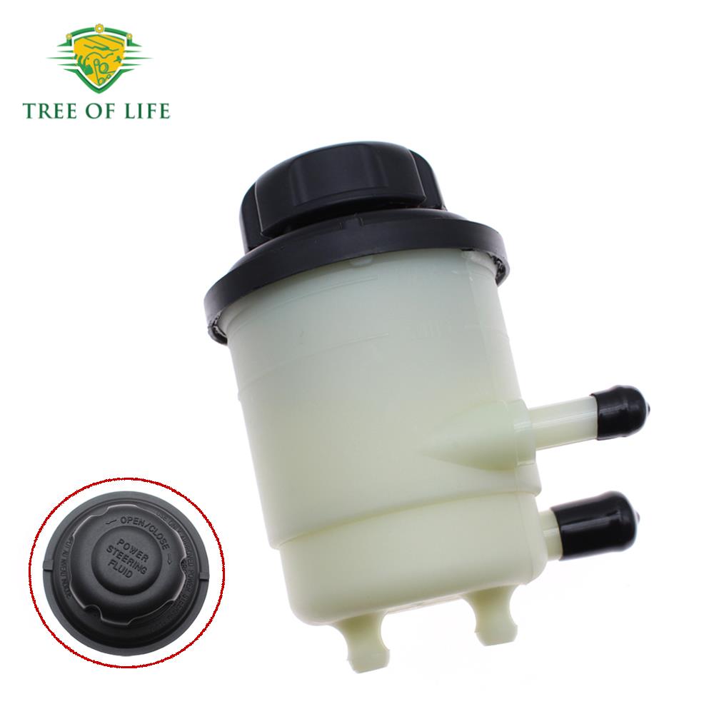 For Hyundai Santa Fe 2.4L 2.7L 2001 2002 2003 2004 2005 2006 New Power Steering Reservoir Tank +Cap 57176-26000 5717626000