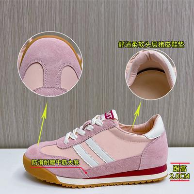 Leather German Training Shoes Women's 2025 Summer New Flat-bottomed Sports Little White Shoes Casual Versatile Forrest Gump Shoes Retro Women's Shoes