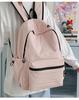 Rucksack für Damen im koreanischen Stil - Frische, einfache Schultertasche für Oberstufen- und Hochschulstudentinnen