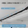 Car Clothesline Multifunctional Car Storage Adjustable with Reinforced Clamp Black