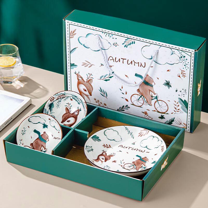 HUAIYI Ceramic Dinnerware Gift Set