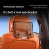 Lantu Dreamer FREE Zhiyin Zhuiguang Car Seat Back Hook Bracket Storage