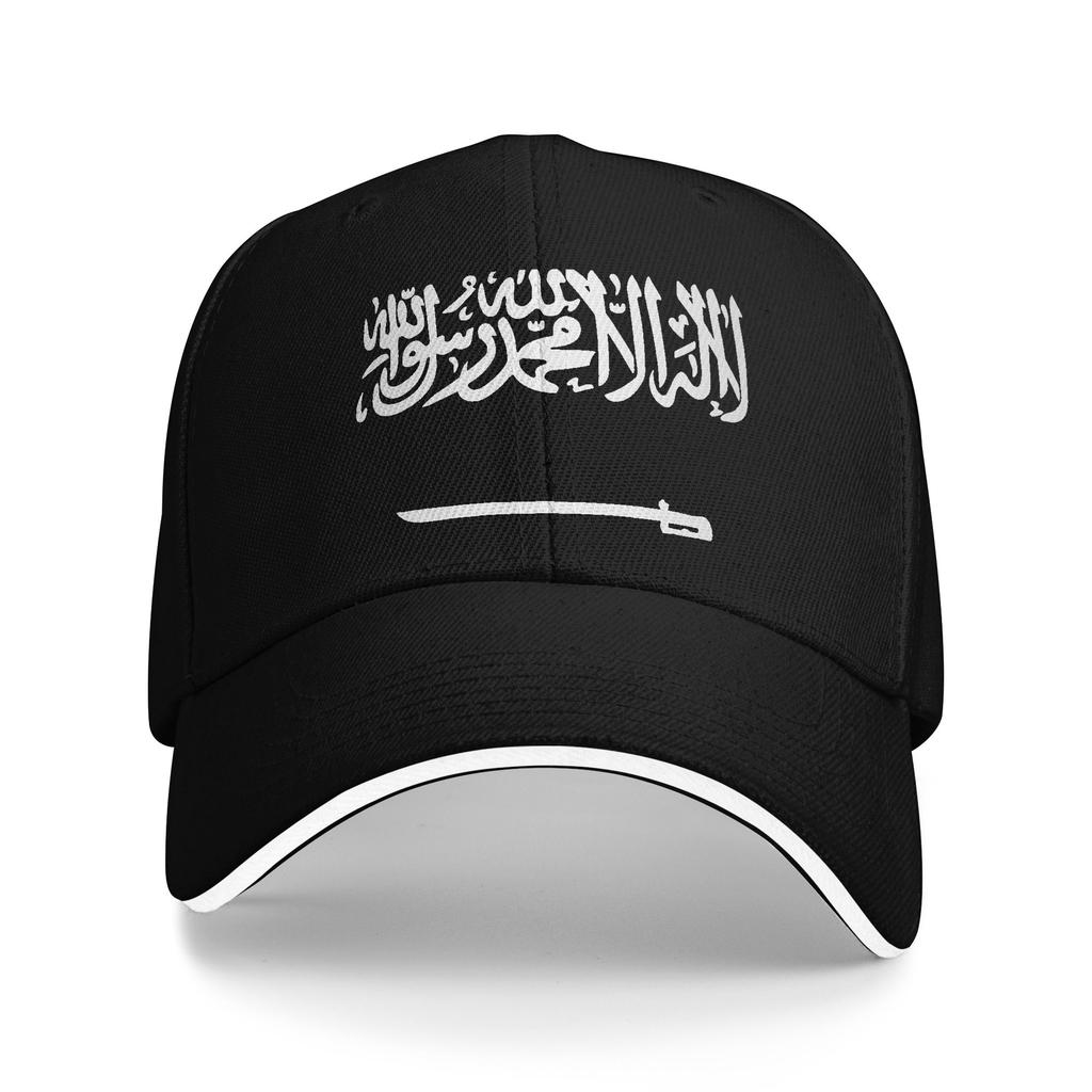 Saudi National Day Baseball Caps Hip Hop Saudi Arabia Lover Sandwich Caps for Unisex Women Polyester Hats Cap Workouts