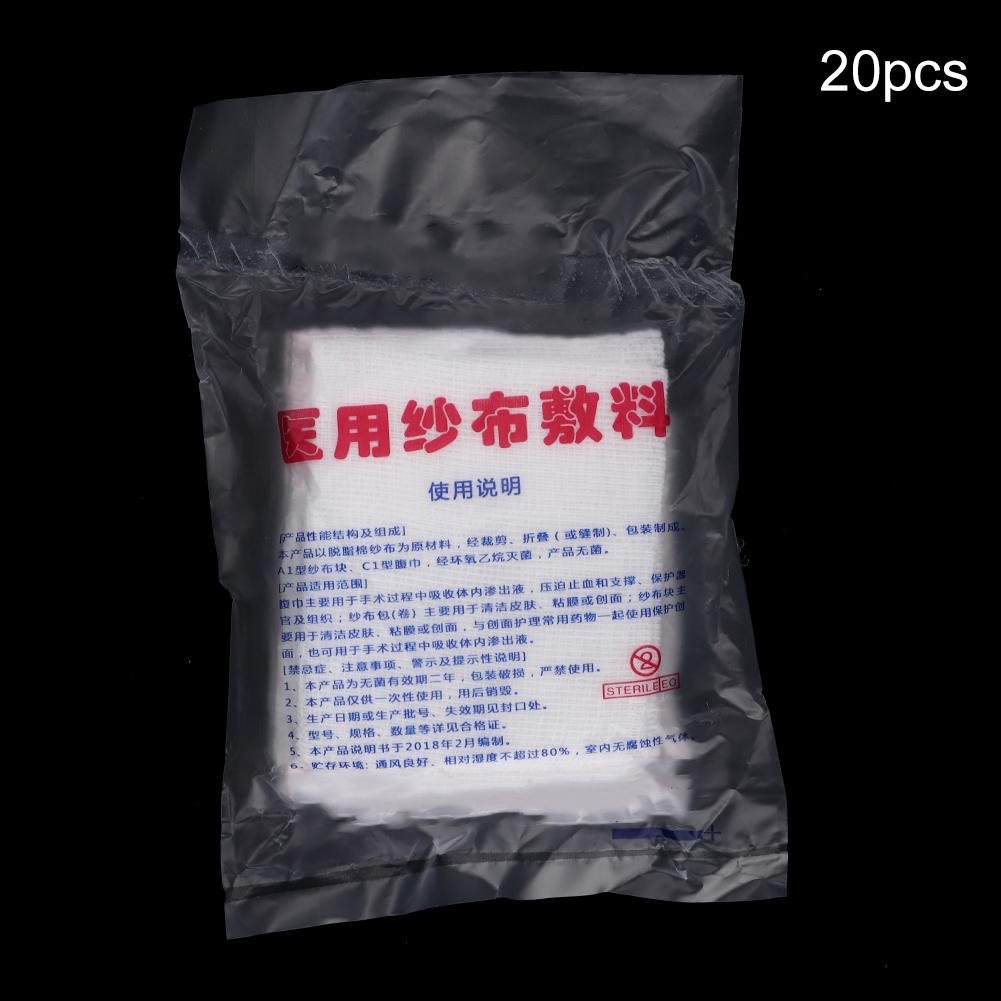 200pcs 6 X 8cm Gauze Pads Wound Dressing Emergency Aid Nursing Care Gauze