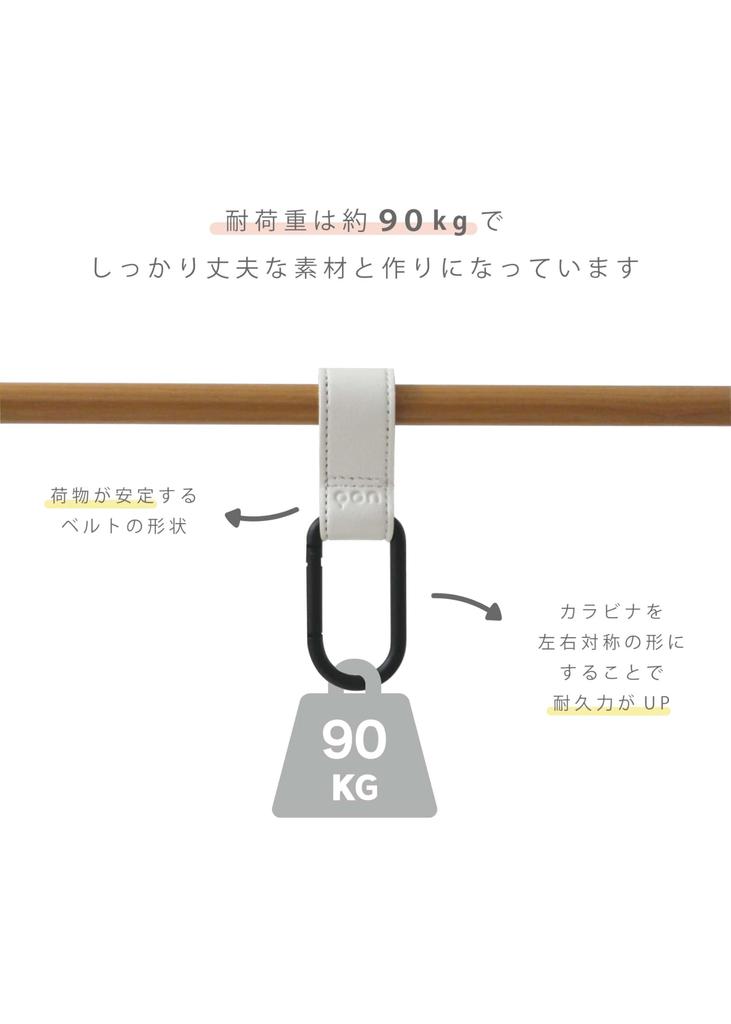 Stroller Stroller Buggy Stroller Set of 2 Hooks, Hooks, Hooks, Carabiners, (Black)