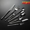 Qianxing 304 Stainless Steel Elegant Round Handle Ice Spoon Set