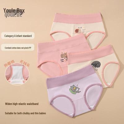 Sous-vêtements en Coton Taille Haute pour Filles - Design Triangle, Coupe Sans Pincement, Coton 100% Doux pour Enfants