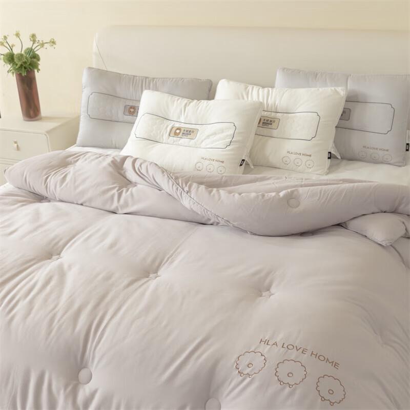 HLA Home 35% Cashmere Protein Winter Quilt