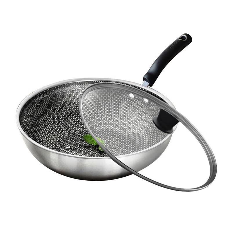 Supor 30cm Honeycomb Stainless Steel Wok