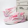 Basketball Shoes for Men and Women, Lightweight Rebound Low-Top Professional Sports Shoes