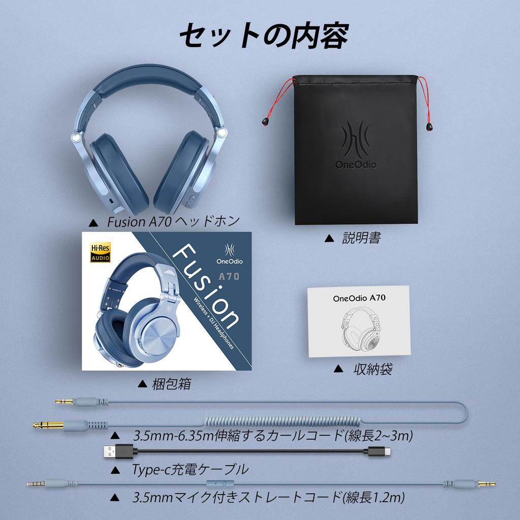 OneOdio A70 Wireless Headphones Bluetooth 5.2 Over-Ear 72 Hours Playback Bass-Enhanced Microphone Wired and Wireless Dual-Use Closed-Back Blue
