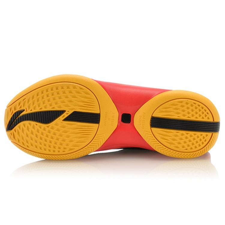 Li-Ning Speed 6 V2 Team Edition 'Red' Men's ABAQ003-6