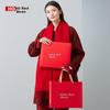 Hodo (Hodo) 100% Pure Wool Scarf for Women, Autumn And Winter Thickened Chinese Red, Birthday Gift for Mom Or Girlfriend