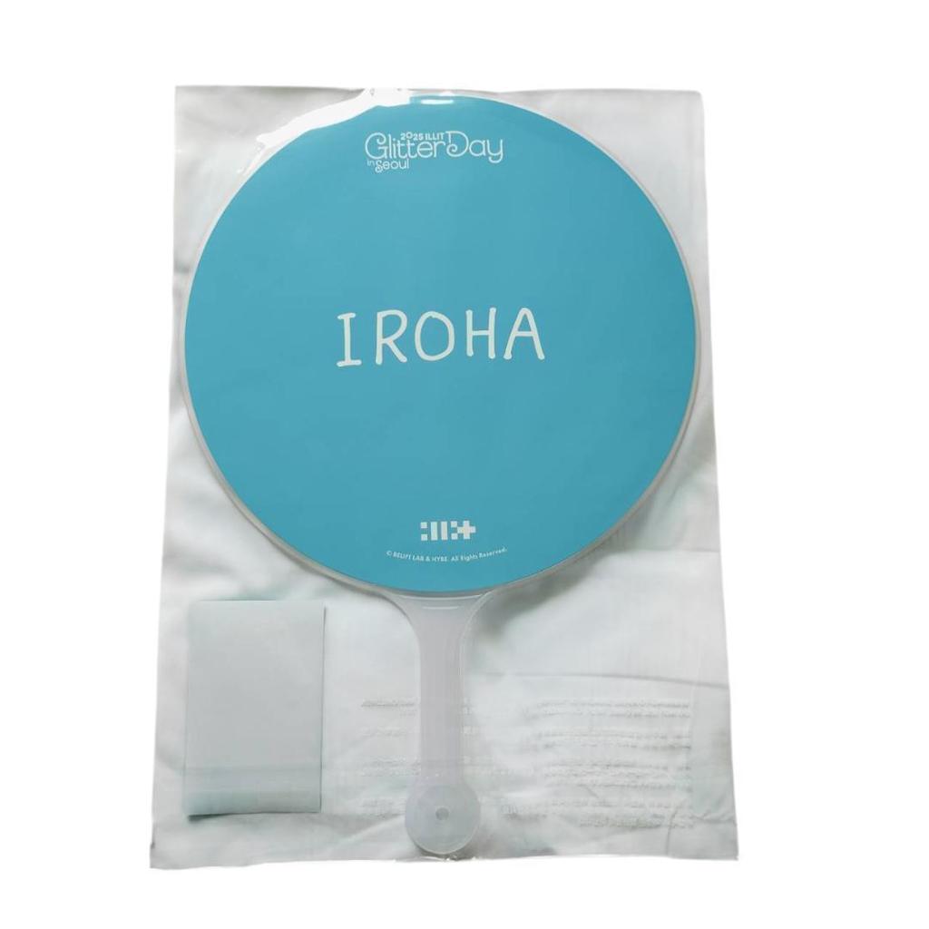 [USED] ILLIT Fan Iroha Glitter Day Korean Fanmeeting Limited Seoul Con