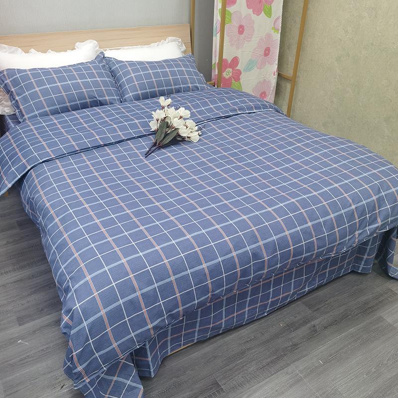 Brushed Duvet Cover Set - 1.5m, Single Piece, Summer Weight, Simple Print, Thin Bedding Sheet