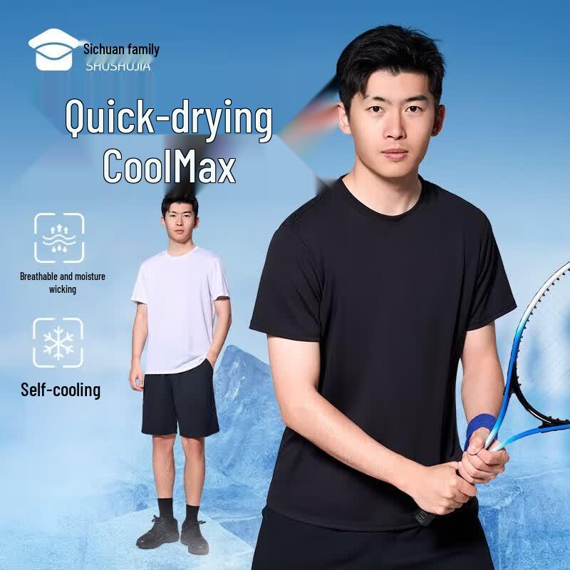 Men s Coolmax Quick-Dry Tech Cooling Short Sleeve T-Shirt M