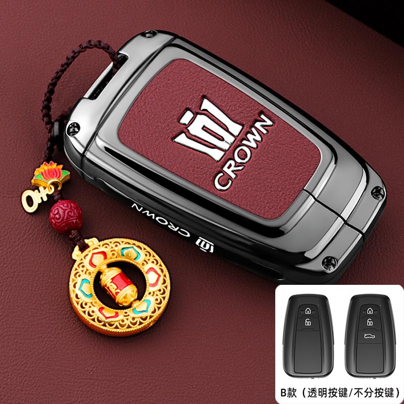 ANW1 2024 Toyota Crown Kluger Key Cover Case for 12/13 Toyota 14th/16th Gen Crown Sedan (Exclusive)